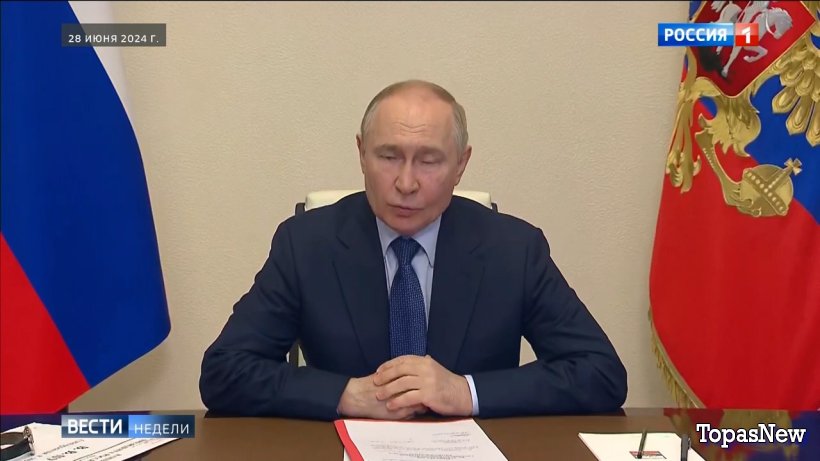 Вести недели 30.06.2024 последний выпуск смотреть онлайн