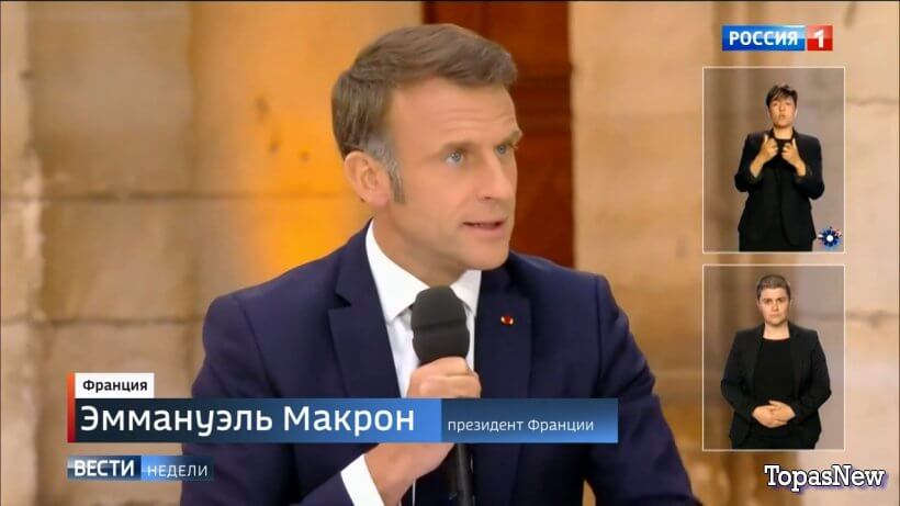 Вести недели 09.06.2024 последний выпуск смотреть онлайн