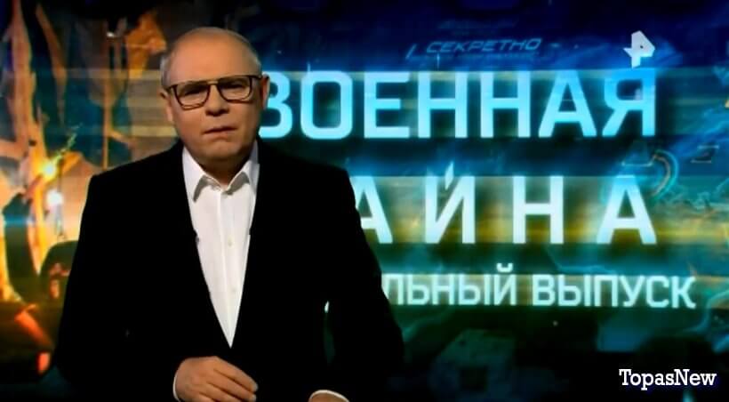 Военная тайна с Игорем Прокопенко 01.06.24 смотреть онлайн