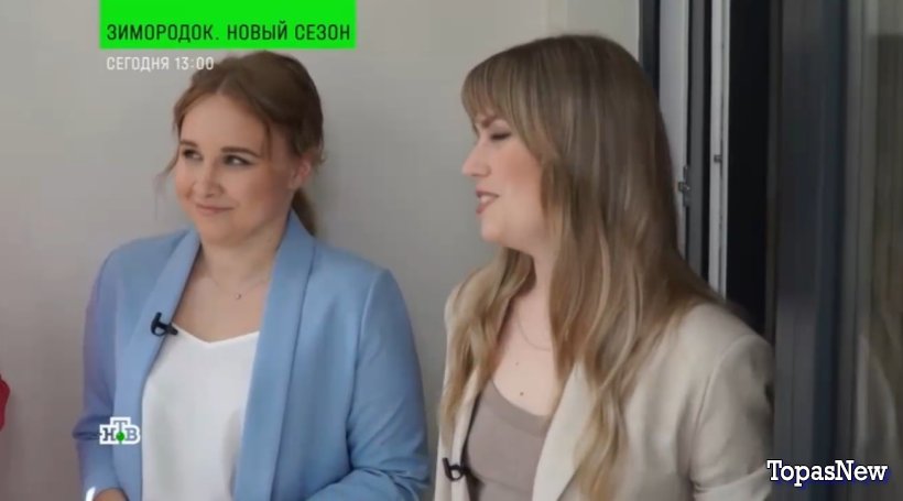 Квартирный вопрос 29.06.24 смотреть онлайн НТВ