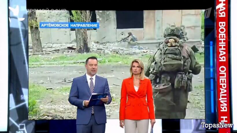 Время покажет 03.06.24 смотреть онлайн Первый канал