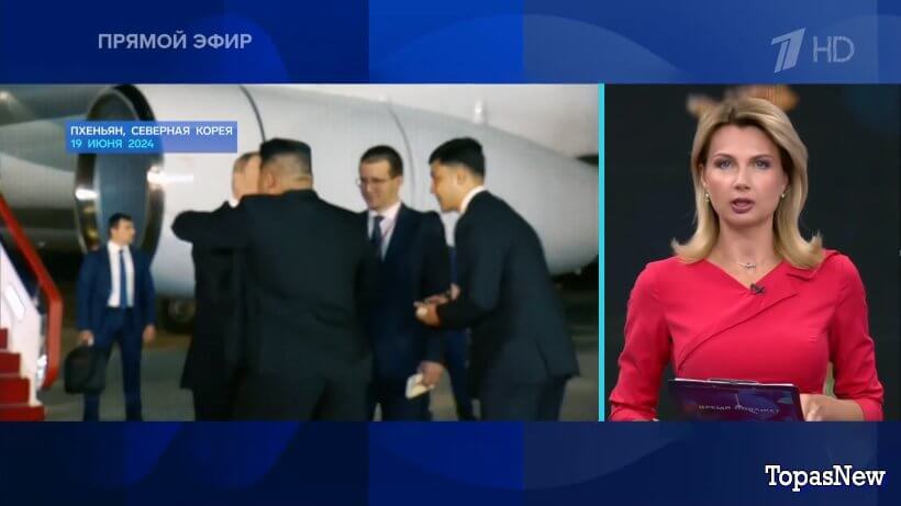 Время покажет 21.06.24 смотреть онлайн Первый канал