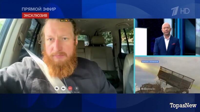 Время покажет 11.06.24 смотреть онлайн Первый канал