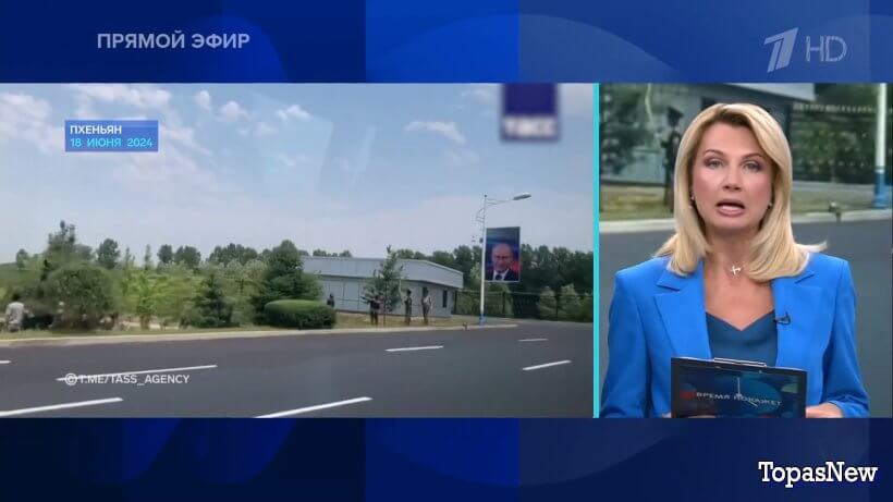 Время покажет 18.06.24 смотреть онлайн Первый канал