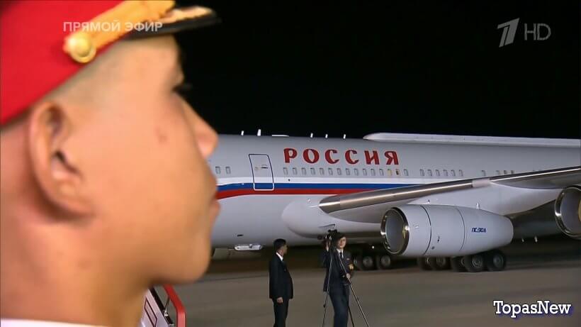 Время покажет 19.06.24 смотреть онлайн Первый канал