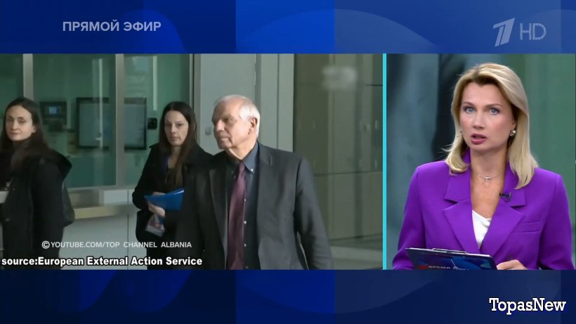 Время покажет 25.06.24 смотреть онлайн Первый канал