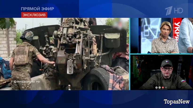 Время покажет 26.06.24 смотреть онлайн Первый канал