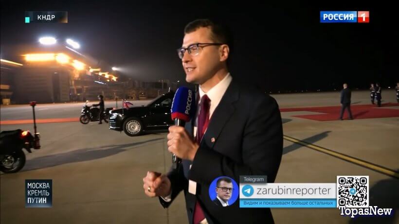 Москва Кремль Пýтин 23 июня 2024 смотреть онлайн последний выпуск