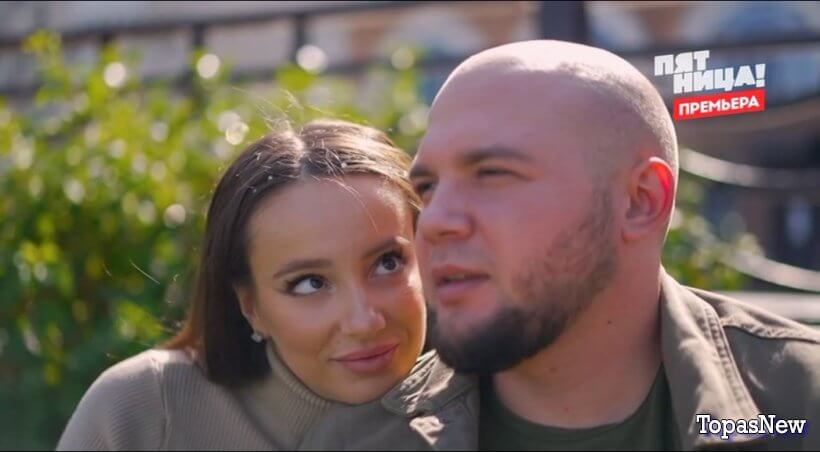 Четыре жены 2 сезон 2 серия 13.06.24 смотреть онлайн