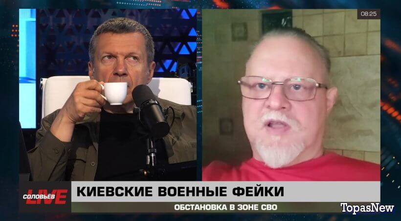 Полный контакт 22.07.24 с Соловьёвым последний выпуск сегодня