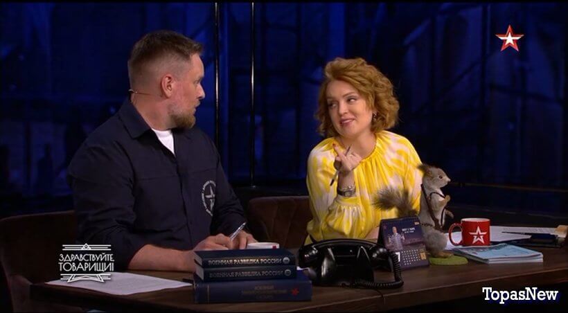 Здравствуйте товарищи 26.07.24 смотреть онлайн