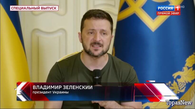 60 минут 16 июля 2024 смотреть онлайн последний выпуск