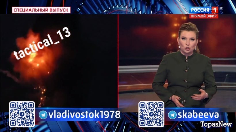 60 минут 18 июля 2024 смотреть онлайн последний выпуск