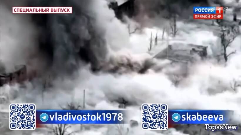 60 минут 19 июля 2024 смотреть онлайн последний выпуск