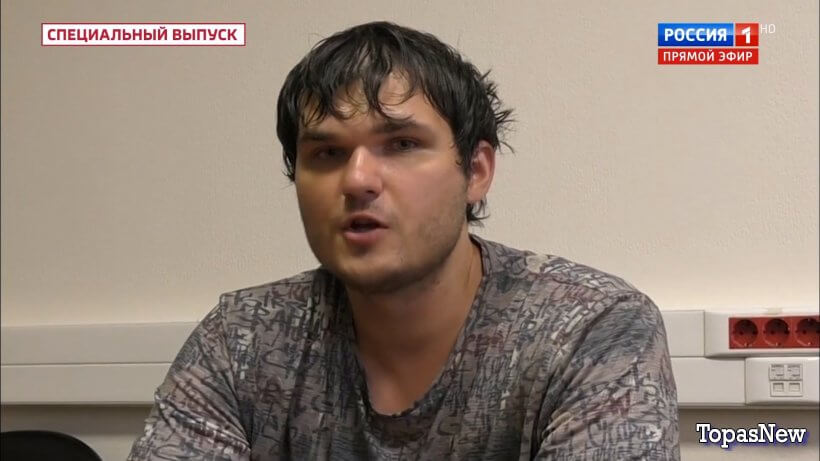 60 минут 26.07.2024 смотреть онлайн последний выпуск