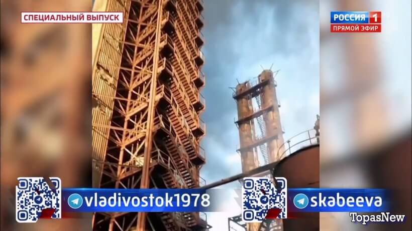 60 минут 9 июля 2024 смотреть онлайн последний выпуск