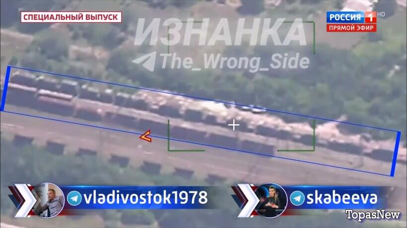 60 минут 1 июля 2024 смотреть онлайн последний выпуск