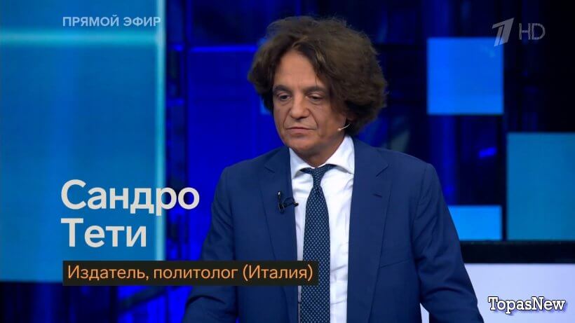 Большая игра 22.07.24 смотреть онлайн последний выпуск