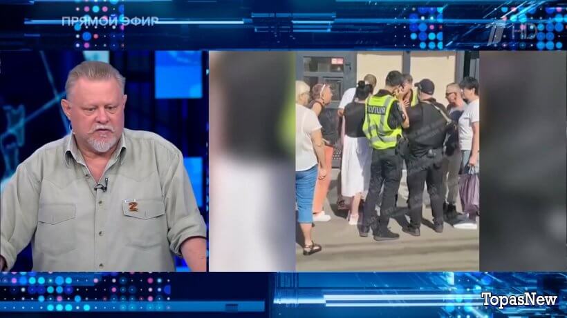 Большая игра 23.07.24 смотреть онлайн последний выпуск