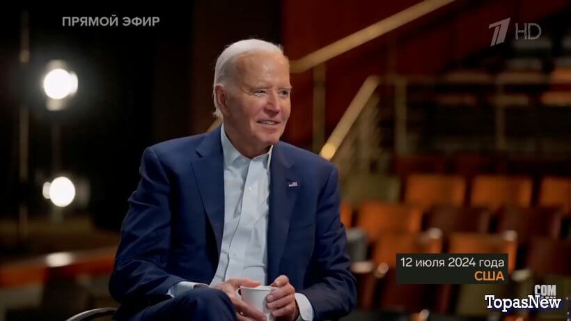 Большая игра 25.07.24 смотреть онлайн последний выпуск