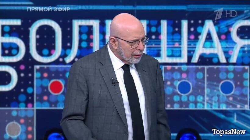 Большая игра 17.07.24 смотреть онлайн последний выпуск