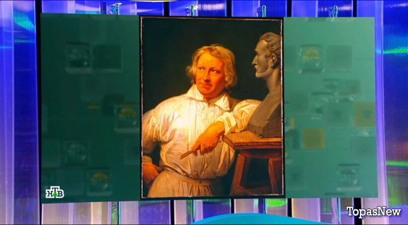 Своя игра от 07.07.24 смотреть онлайн последний выпуск