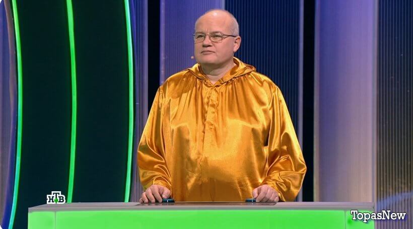 Своя игра от 20.07.24 смотреть онлайн последний выпуск