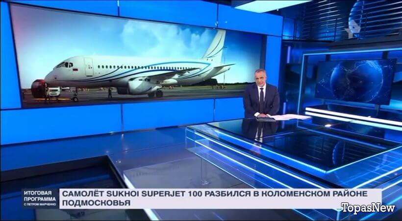 Итоговая программа с Петром Марченко 14.07.2024 смотреть онлайн