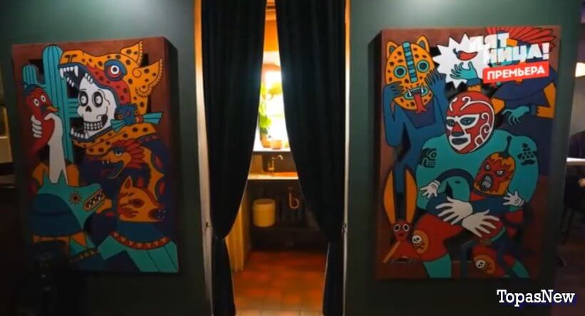 Черный список на кухне 7 серия 17.07.24 смотреть онлайн