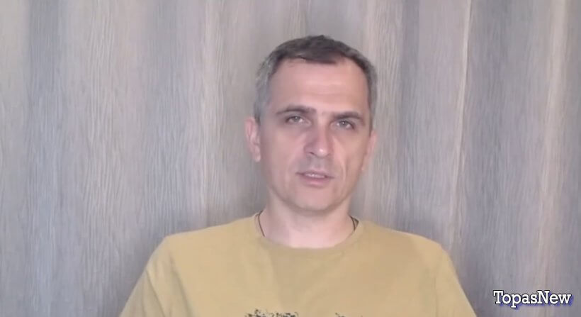 Юрий Подоляка 02.07.2024 смотреть онлайн последние новости