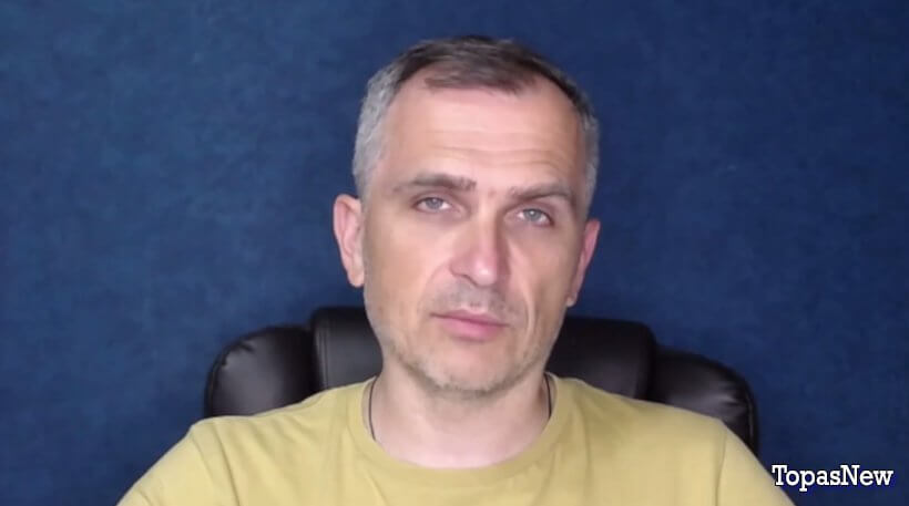 Юрий Подоляка 09.08.2024 смотреть онлайн последние новости