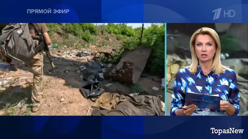 Время покажет 09.07.24 смотреть онлайн Первый канал