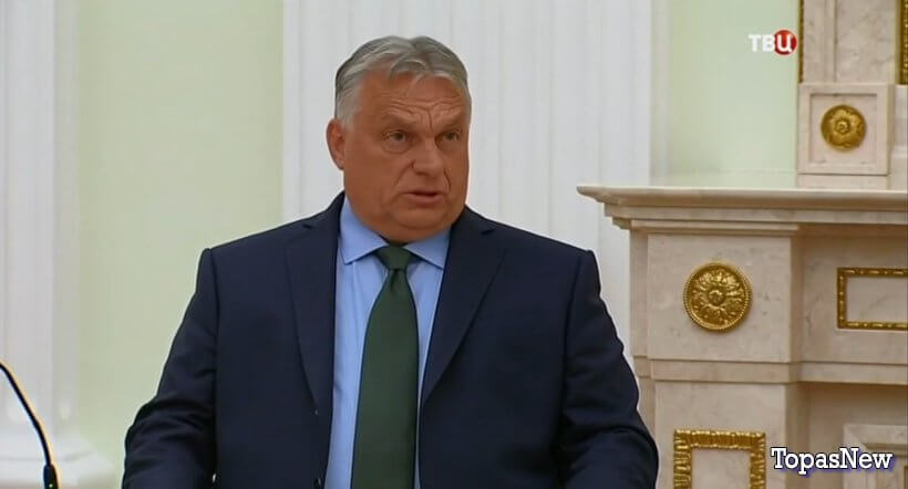 Постскриптум 6 июля 2024 смотреть онлайн последний выпуск ТВЦ