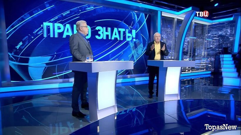 Право знать от 27 июля 2024 смотреть онлайн ТВЦ