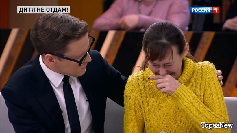 Прямой эфир 18.07.24 смотреть онлайн Россия 1