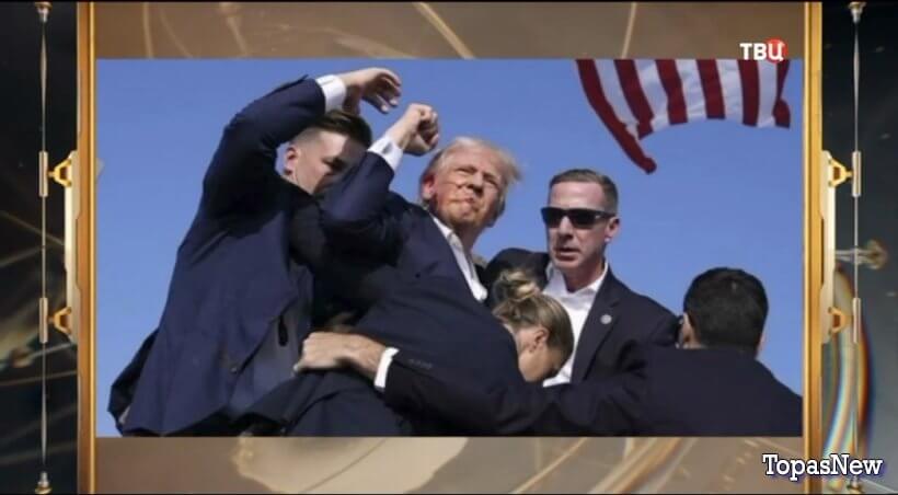 Постскриптум 20 июля 2024 смотреть онлайн последний выпуск ТВЦ