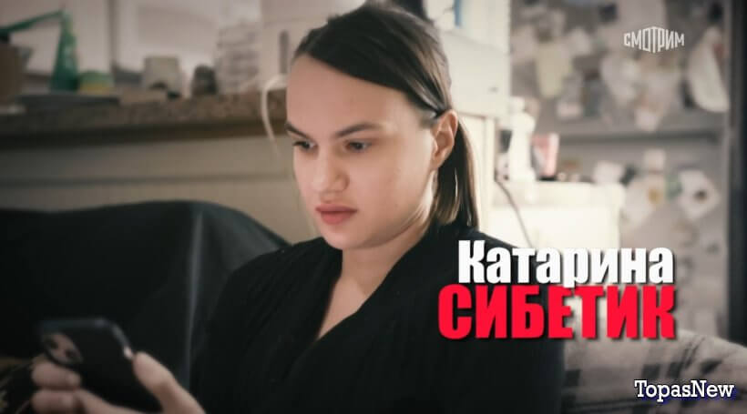 Малахов от 09.07.24 смотреть онлайн последний выпуск