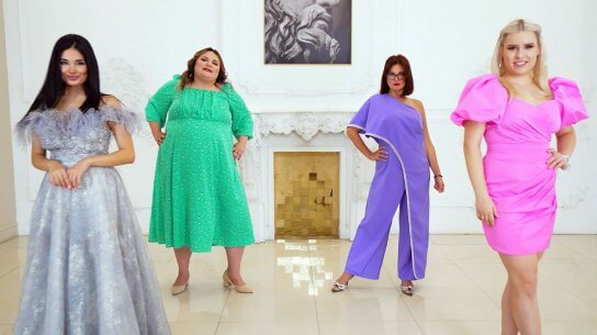 Четыре жены 2 сезон 7 серия 05.07.24 смотреть онлайн