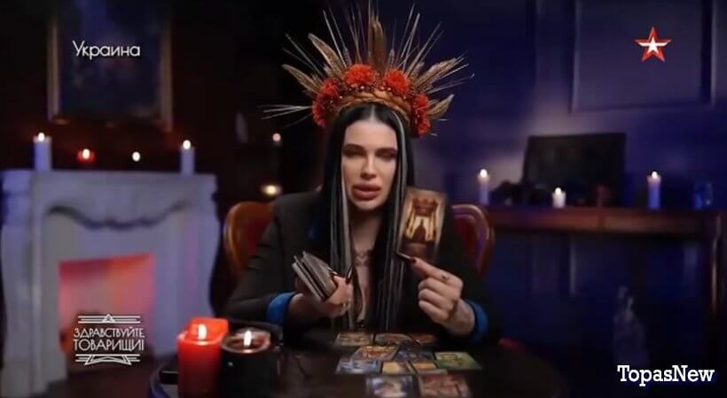 Здравствуйте товарищи 05.07.24 смотреть онлайн