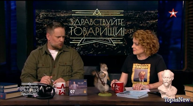 Здравствуйте товарищи 12.07.24 смотреть онлайн