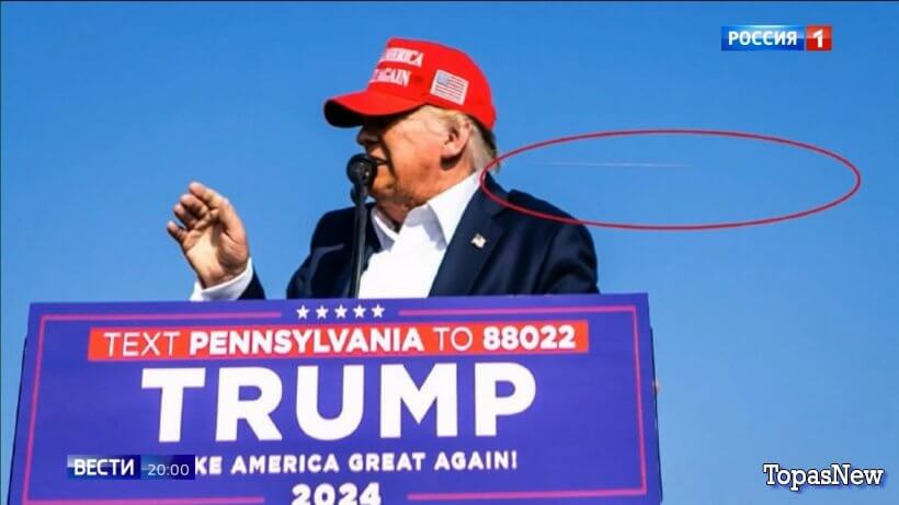 Вести недели 14.07.2024 последний выпуск смотреть онлайн