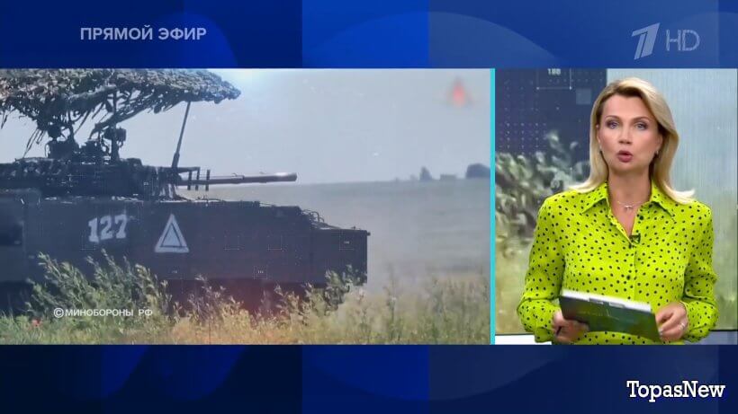 Время покажет 04.07.24 смотреть онлайн Первый канал