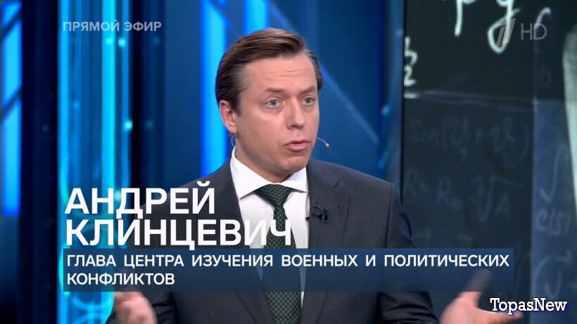 Время покажет 01.07.24 смотреть онлайн Первый канал