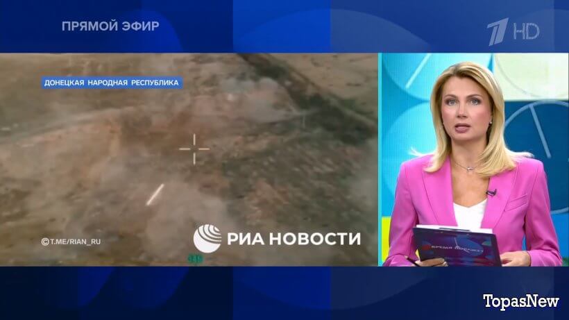 Время покажет 23.07.24 смотреть онлайн Первый канал