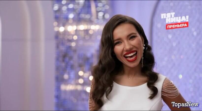 Свадьба вслепую 1 2 серия 30.07.24 смотреть онлайн Пятница