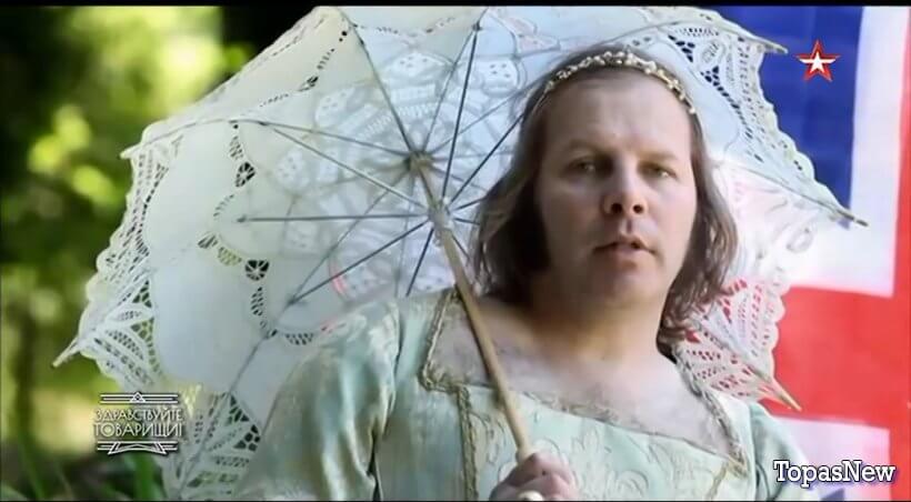 Здравствуйте товарищи 02.08.24 смотреть онлайн