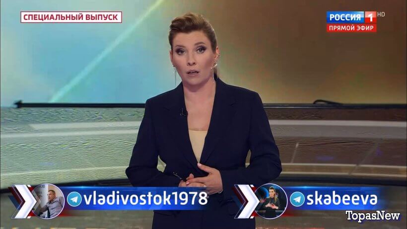 60 минут 16.08.2024 смотреть онлайн последний выпуск