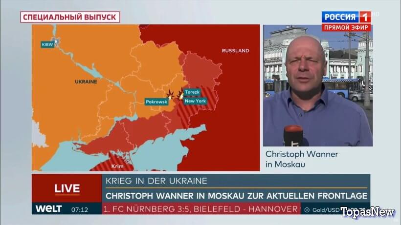 60 минут 19.08.2024 смотреть онлайн последний выпуск