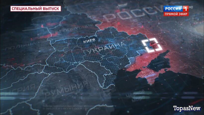 60 минут 05.08.2024 смотреть онлайн последний выпуск