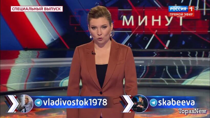 60 минут 06.08.2024 смотреть онлайн последний выпуск